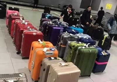 椒江行李托运